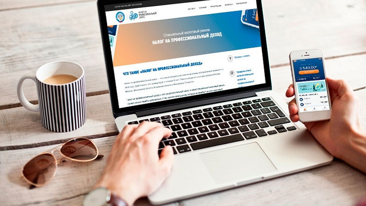 Налоговый режим самозанятых останется прежним