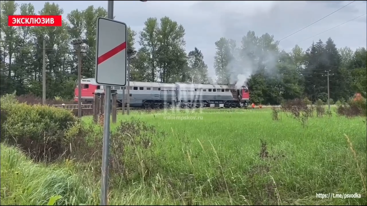 Скриншот видео