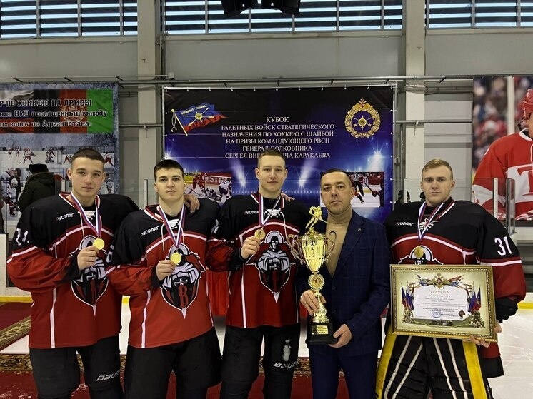     Фото: Хоккейная команда «Воевода»