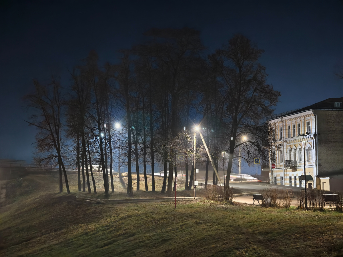 Вечерний город 