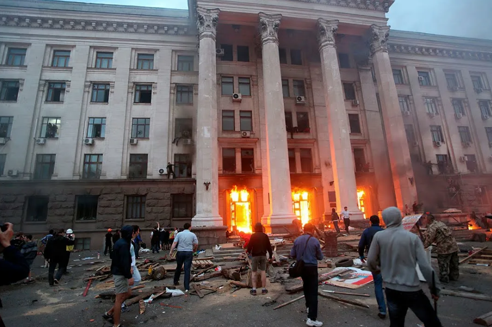 Дом профсоюзов