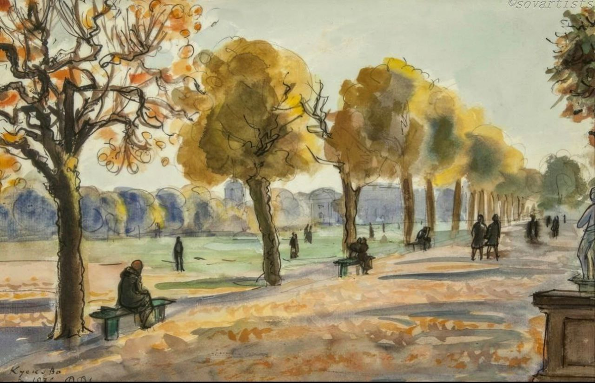 Владимир Милашевский. «Кусково. Осень». 1936