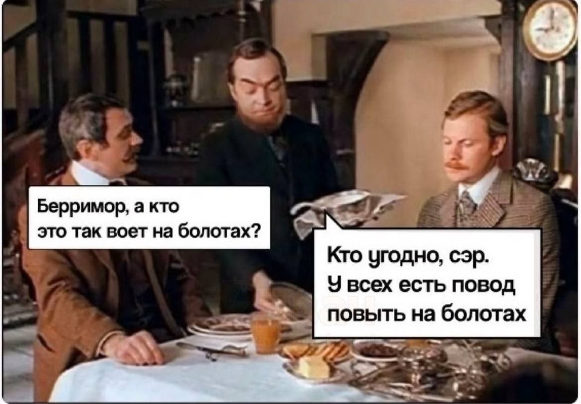 Картинка из интернета 🙂