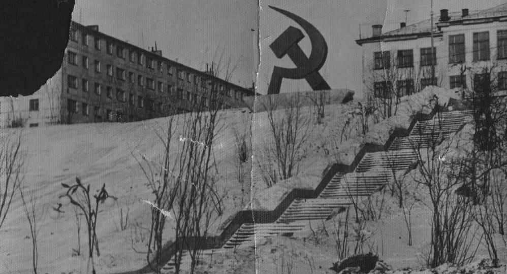 Город, который помню я: «Серп и молот»