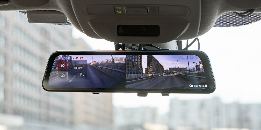 Радар-детектор + видеорегистратор в одном: рейтинг лучших зеркал 2025 года