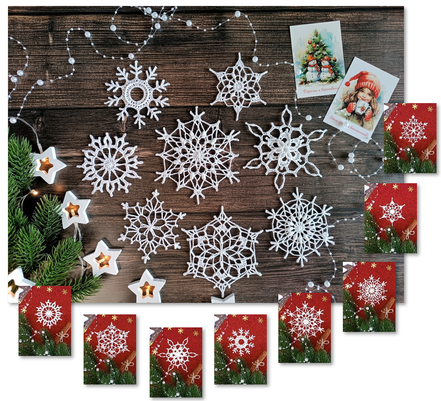 Фото автора 