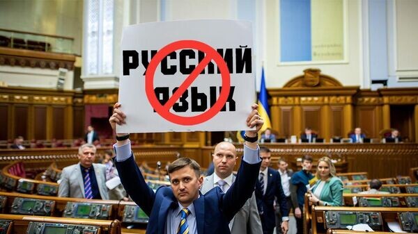    © Фото : bloknot.ru