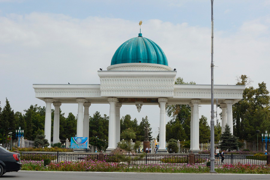 Центральный парк, Андижан
