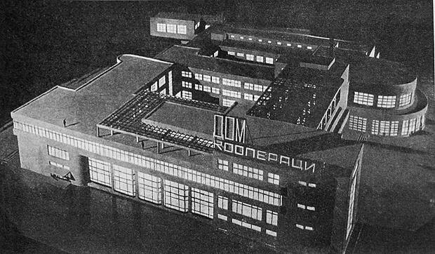 Проектная модель 