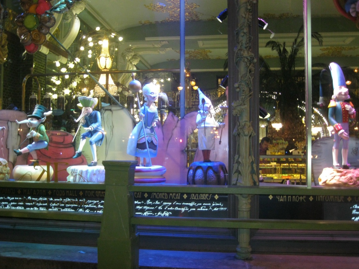 погрузиться в атмосферу рождества