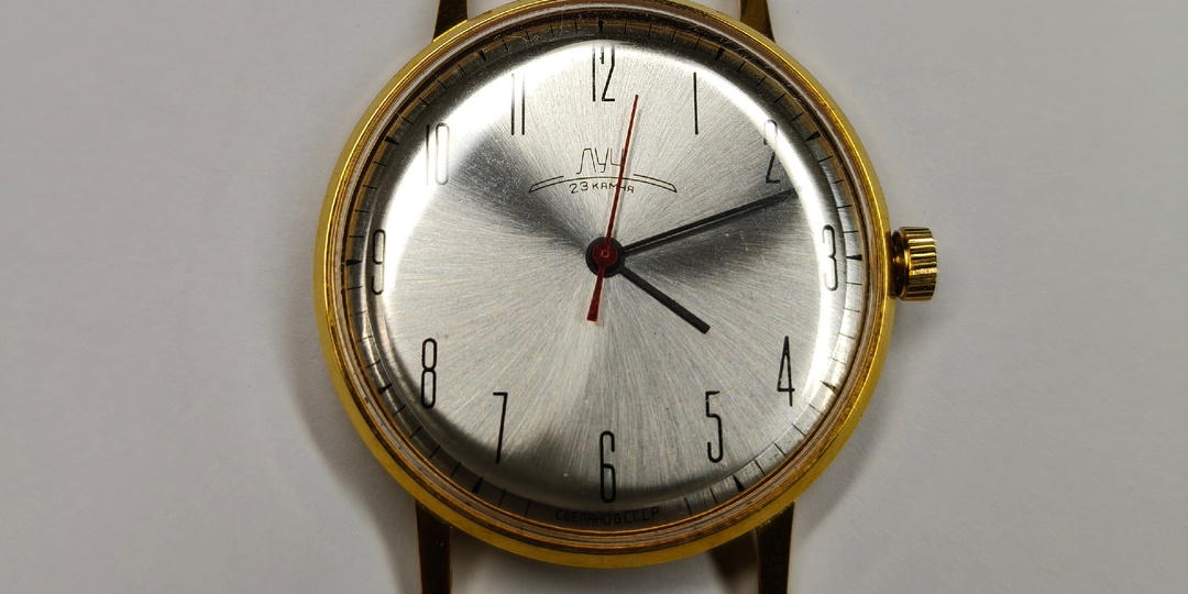 Идеальный Луч 2209 - репассаж.