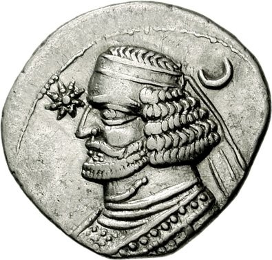 Ород II на монете. Изображение: Classical Numismatic Group, Inc. CC BY-SA 3.0 