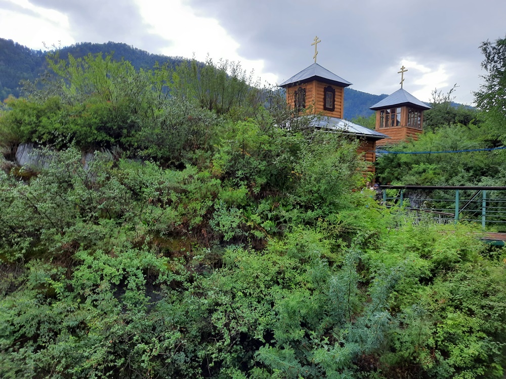 Фото: Arina, ТревелФотобанк