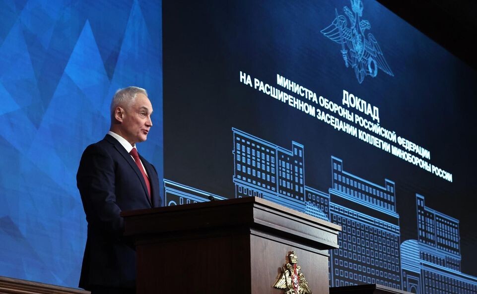    Глава Минобороны России Андрей Белоусов / Пресс-служба Кремля