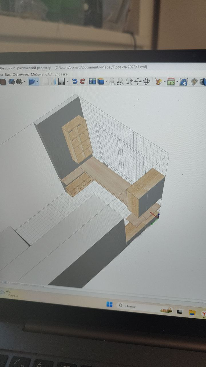 тех задание