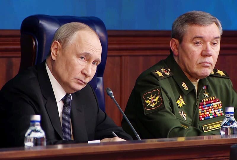    Коллегия Миноброны 2025