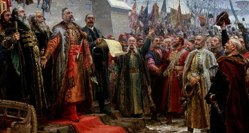 Переяславская рада 