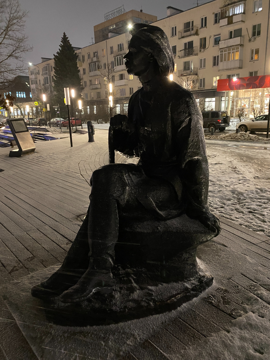 Максим Горький