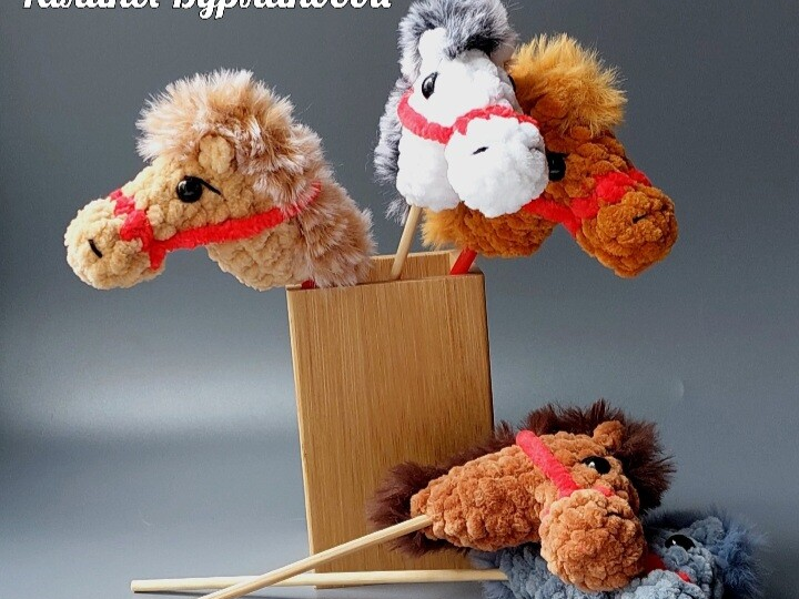 Бесплатный мастер-класс лошадка на палочке