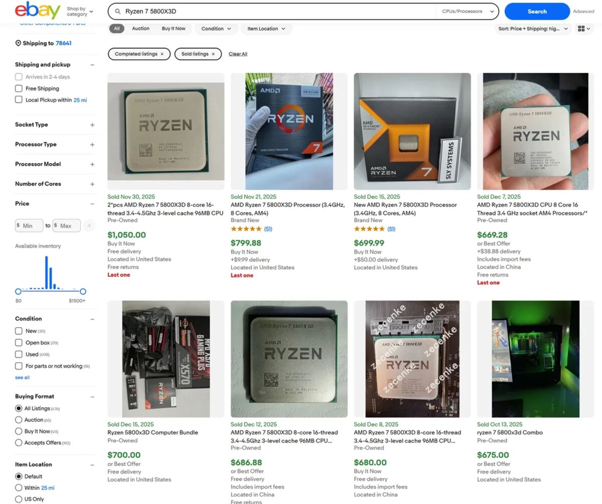 Скриншот сайта eBay  📷
