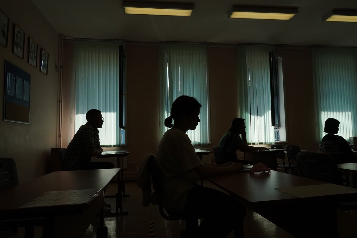     / Источник: © ИЗВЕСТИЯ/Дмитрий Коротаев