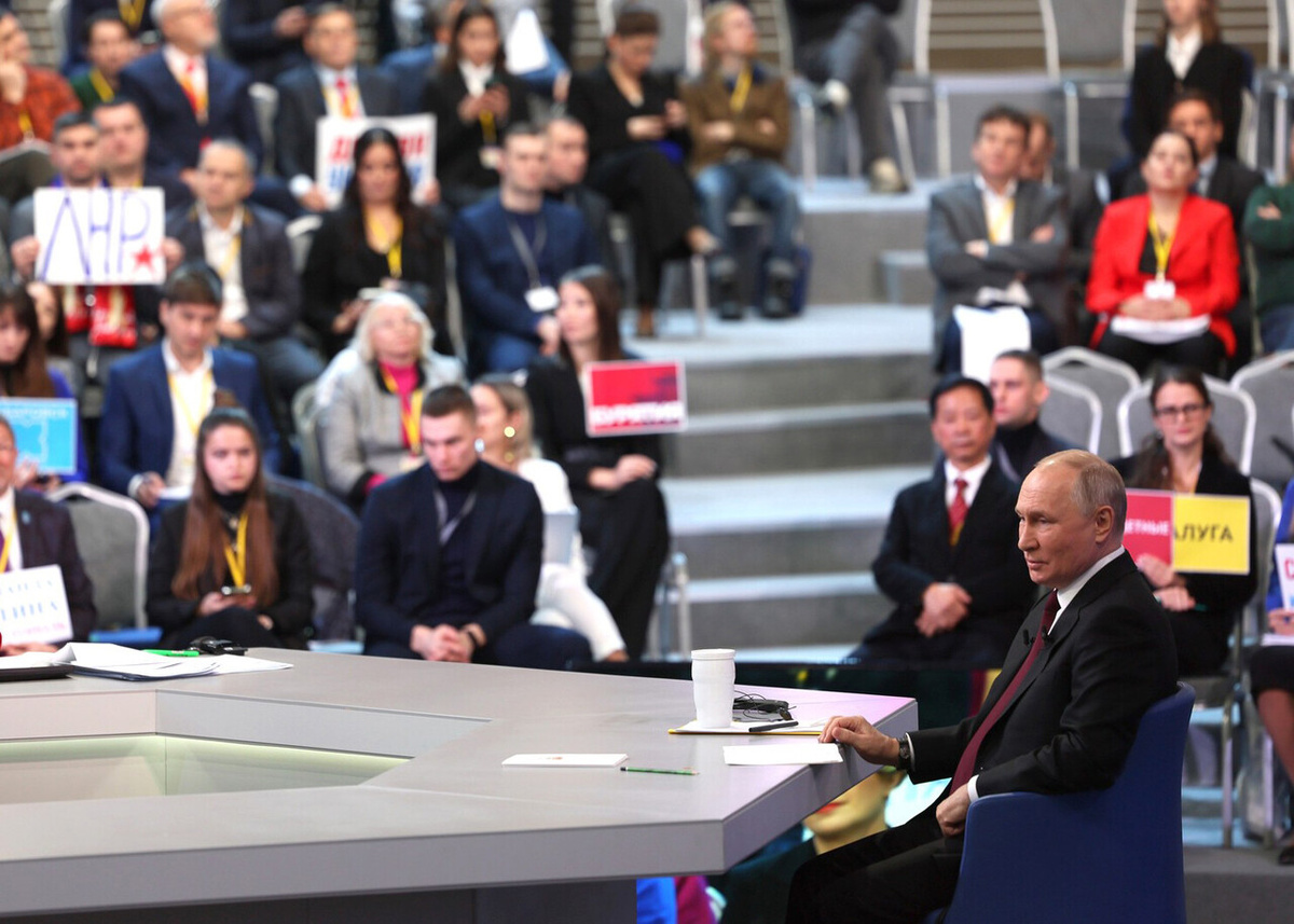    Фото: Администрация Президента России