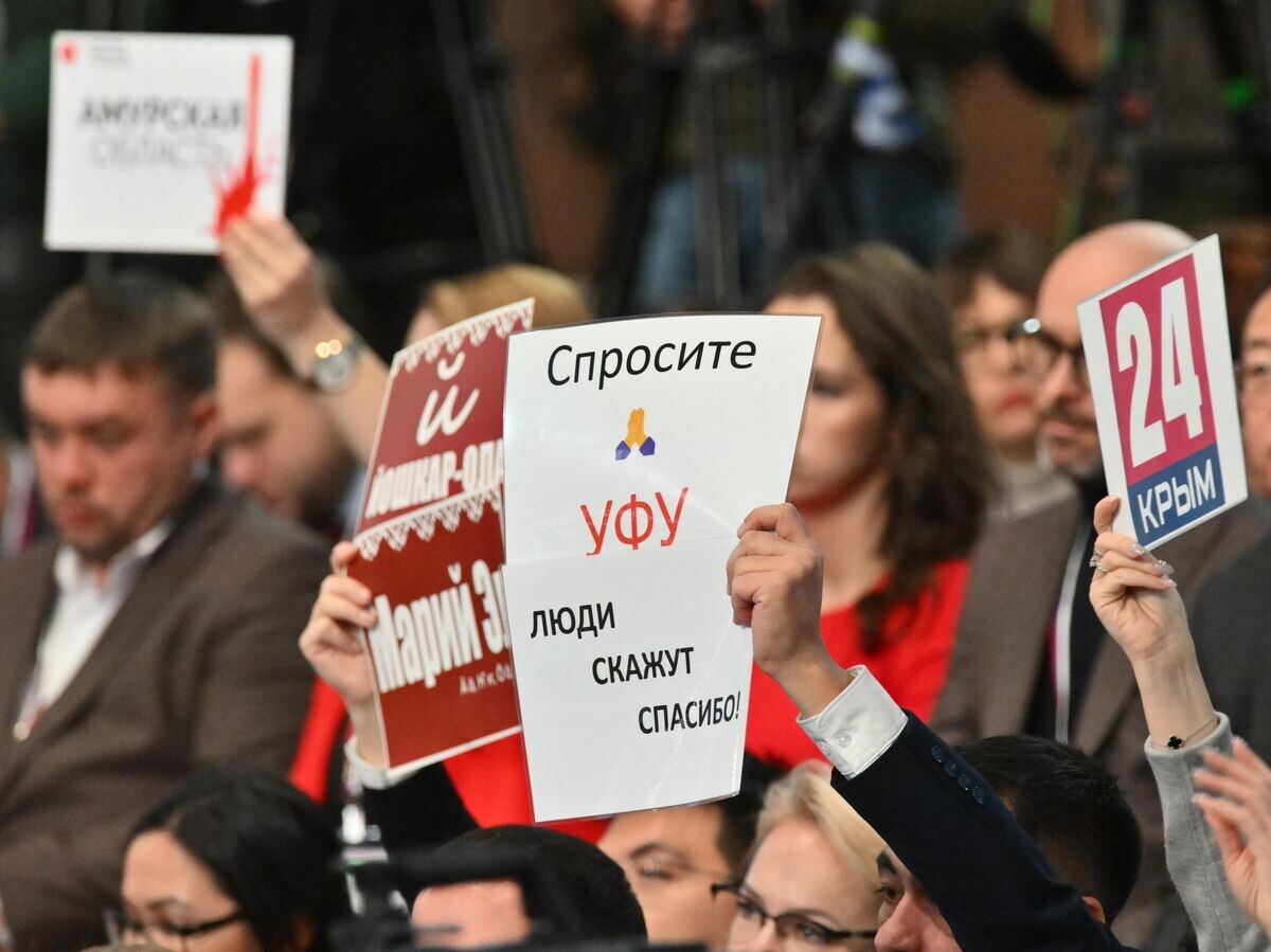  Журналисты на специальной программе 