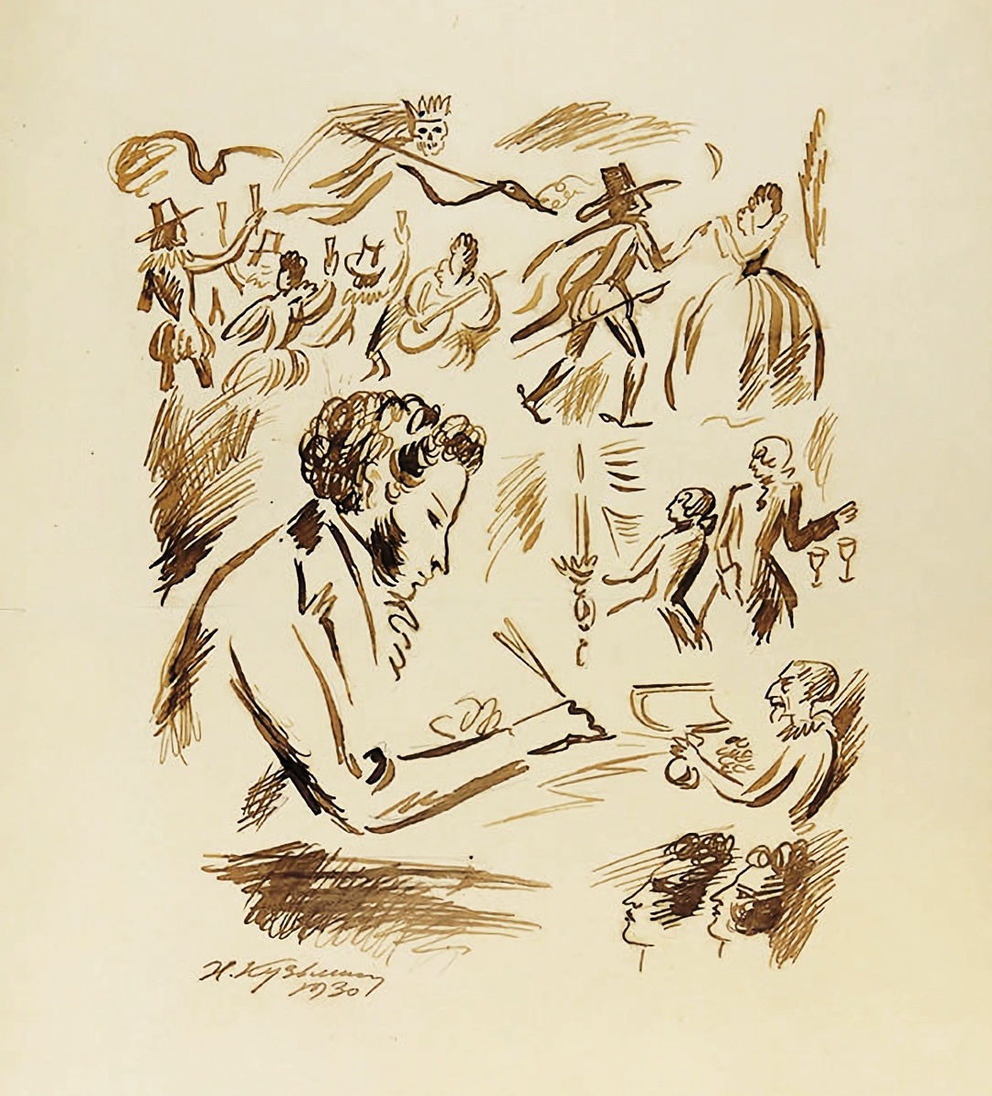    Н. Кузьмин. Пушкин в окружении своих героев. 1930 / Фото: Аукционный дом "Литфонд"