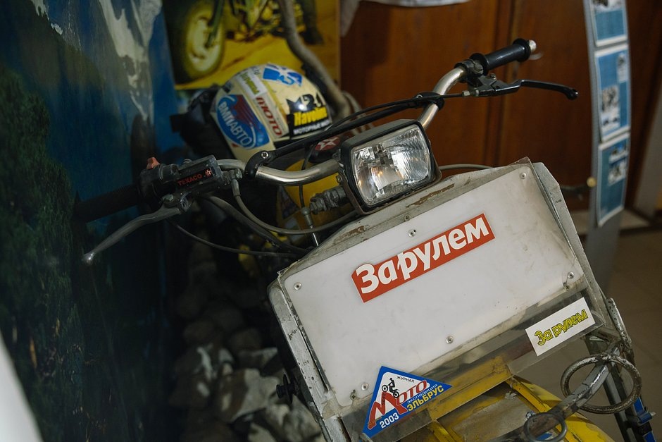 Фото: Жанна Фашаян специально для «Ленты.ру»