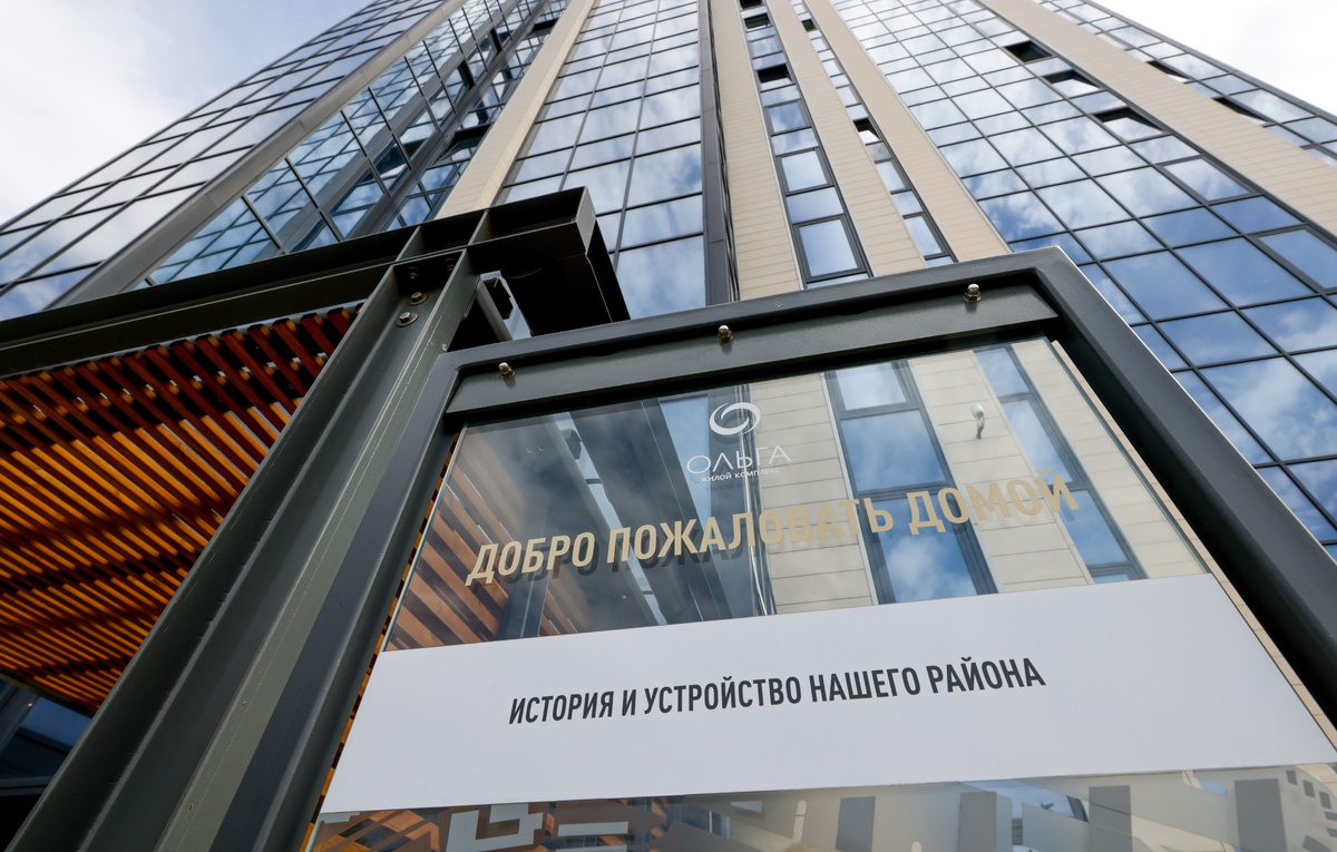 Юрий Смитюк/ТАСС