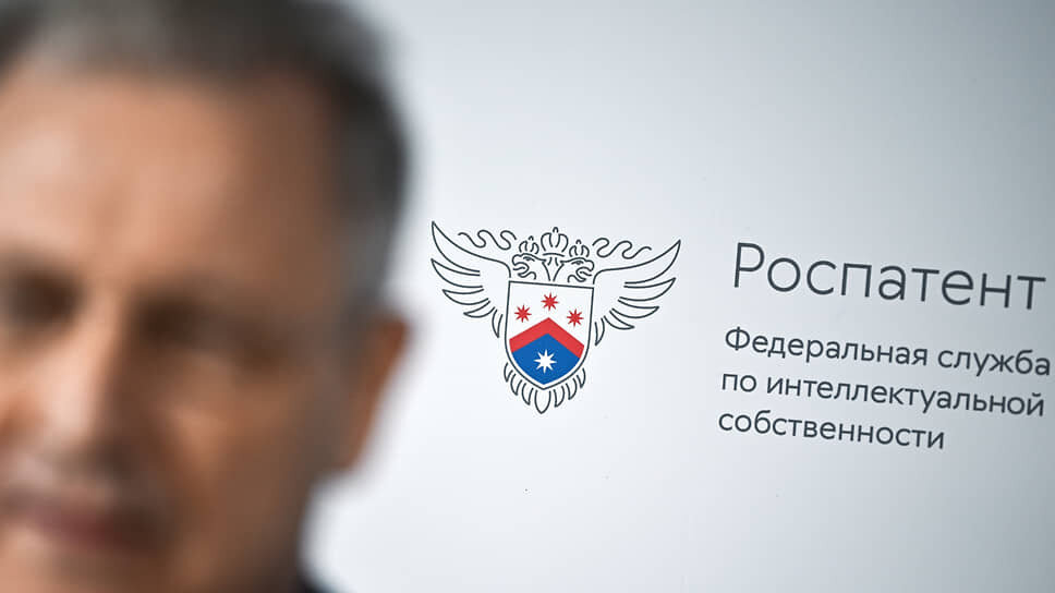 Роспатент обязали вновь оценить изобретение жителя Башкирии.📷Фото: Иван Водопьянов / Коммерсантъ
