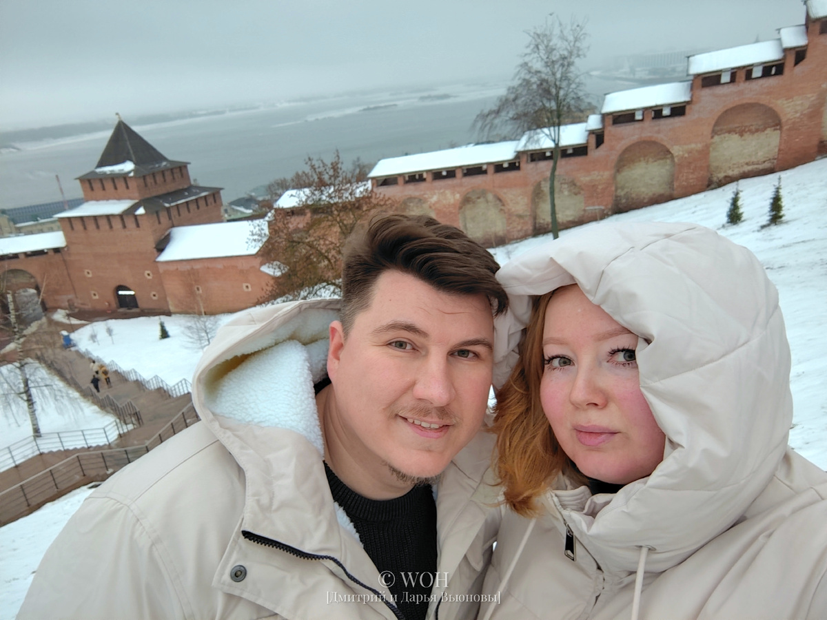 У стен Кремля, уставшие, но довольные / ©WOH (Дмитрий и Дарья Вьюновы)