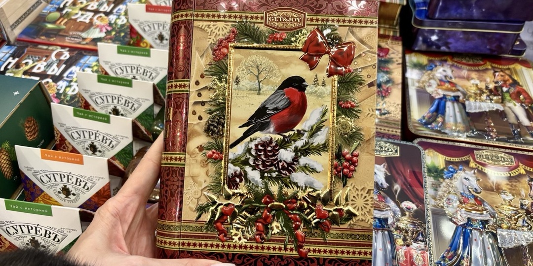 Что можно купить в Доме Книги на Невском?