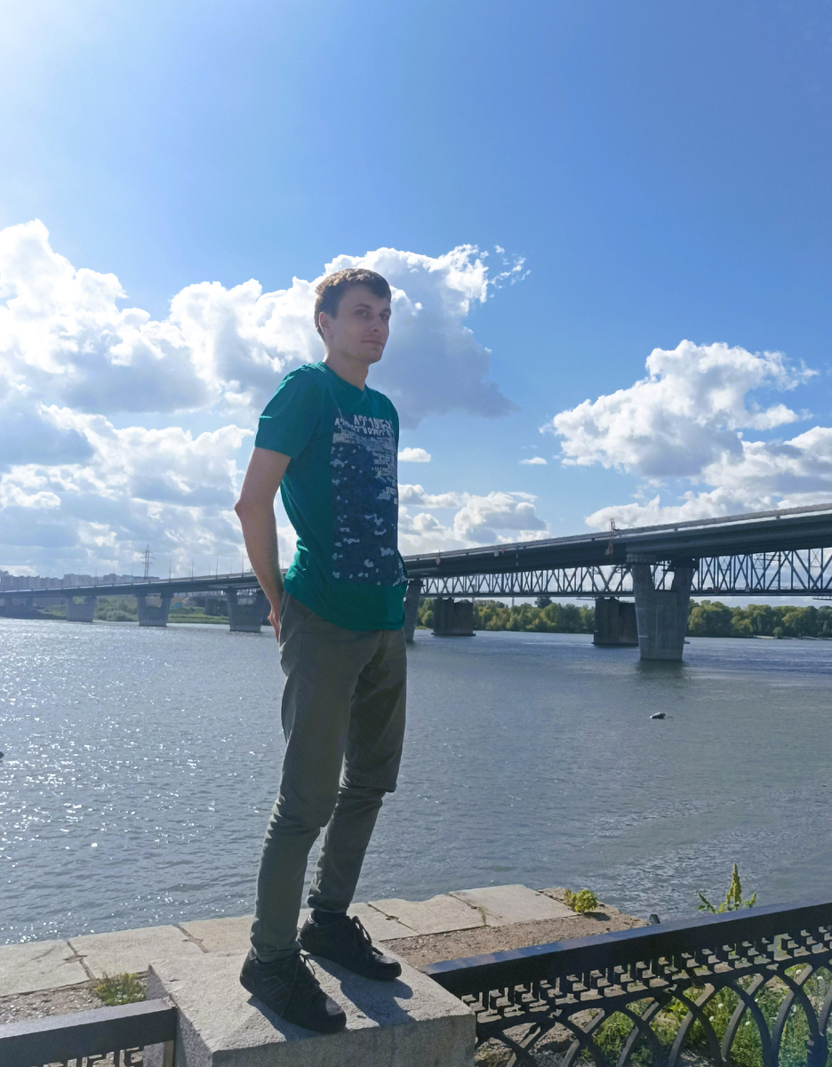 Перед Центральным мостом