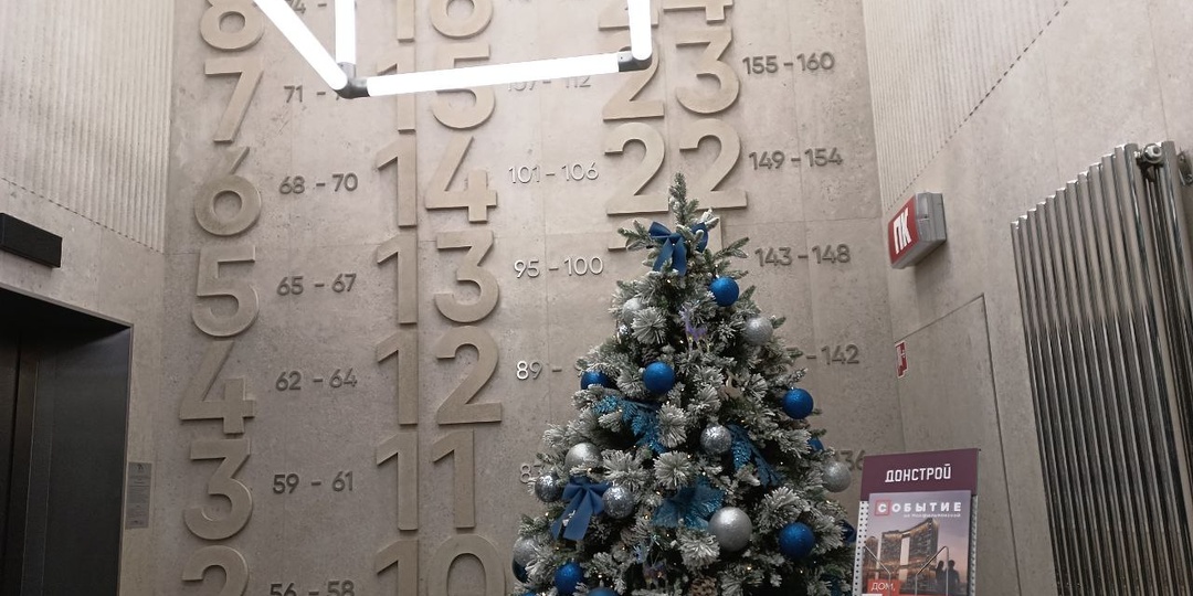 Мой опыт работы курьером в Достависта: заработок за 5 часов и приятный бонус