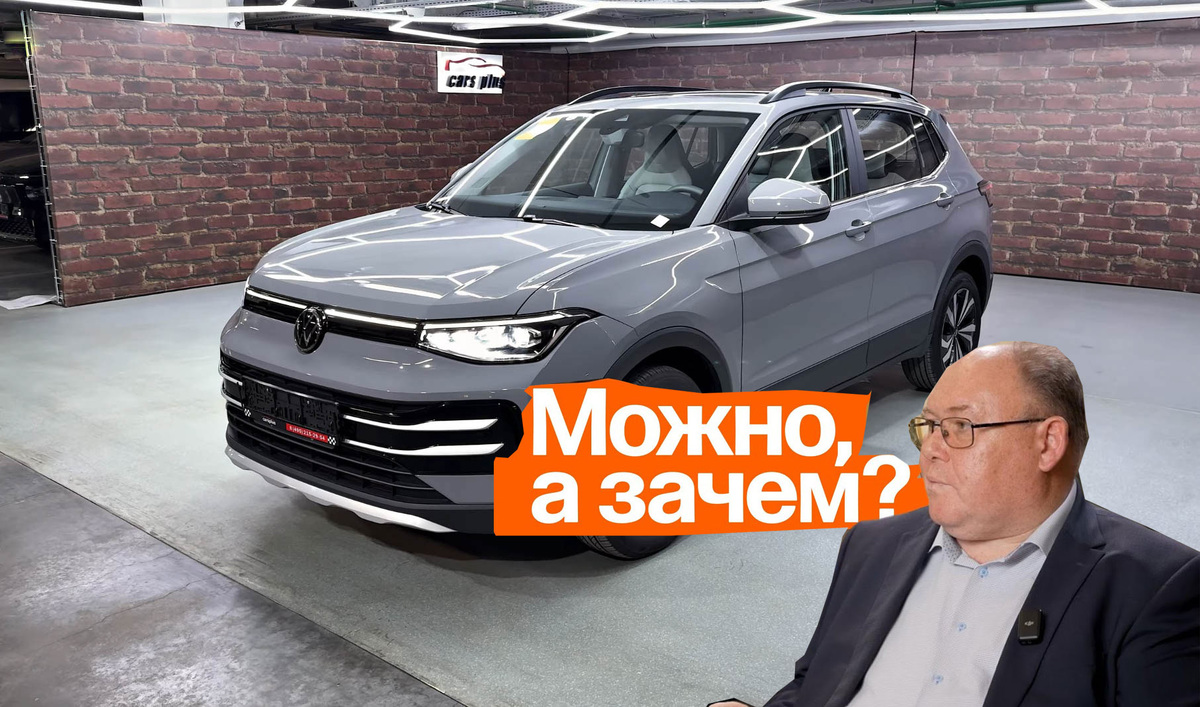 Источник фото: www.flickr.com