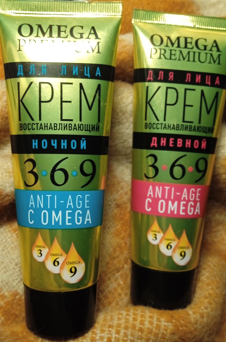 Покупалось в фикс-прайсе ≤ 100₽/шт