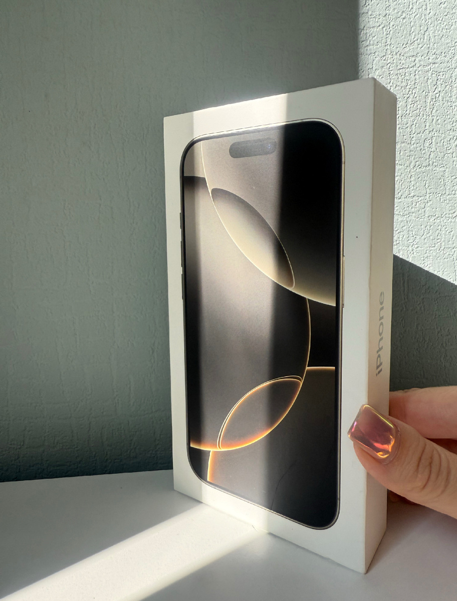 Результат накоплений с января по август 2025