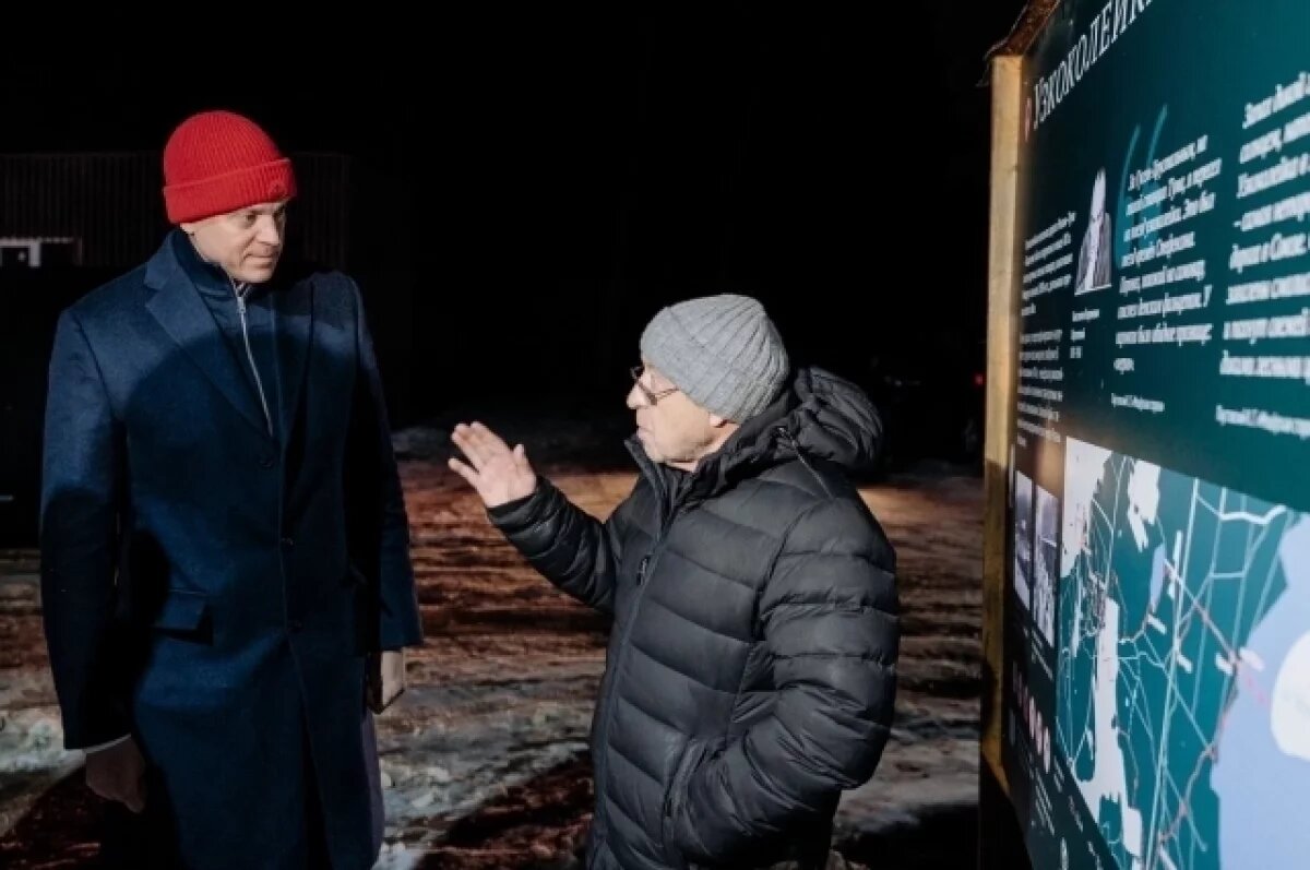    Губернатор Павел Малков провёл выездное совещание в Солотче