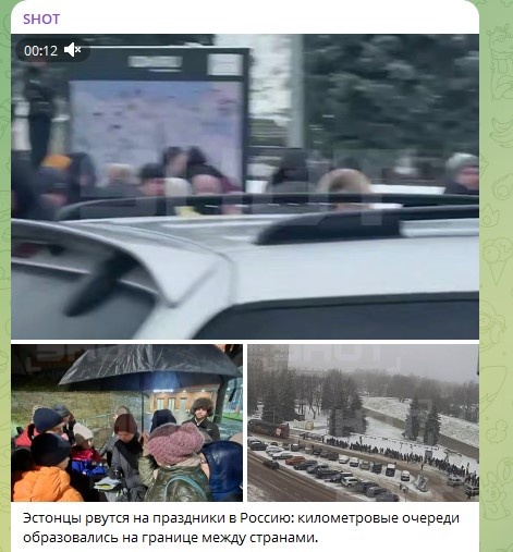    Фото: Скриншот Telegram/SHOT