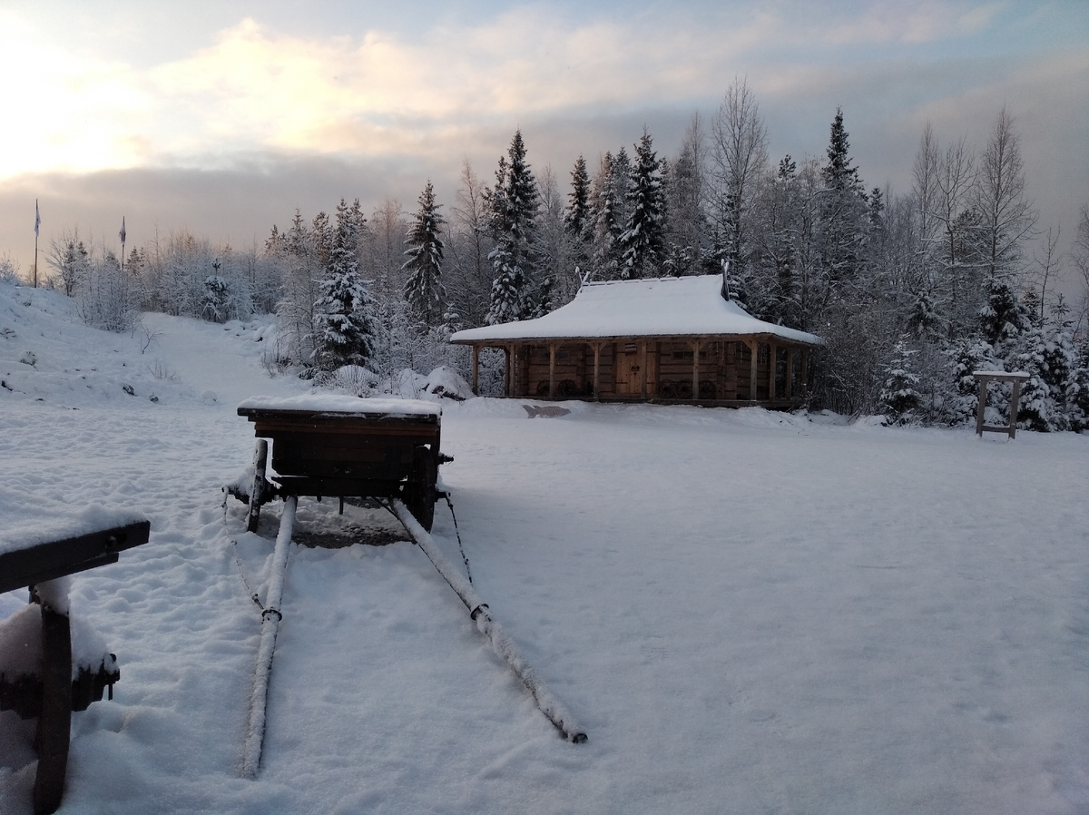 Горный парк 