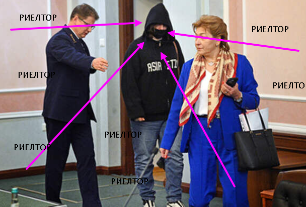 Если приобретение носит добросоветсный характер, почему возникла необходимость прятаться?