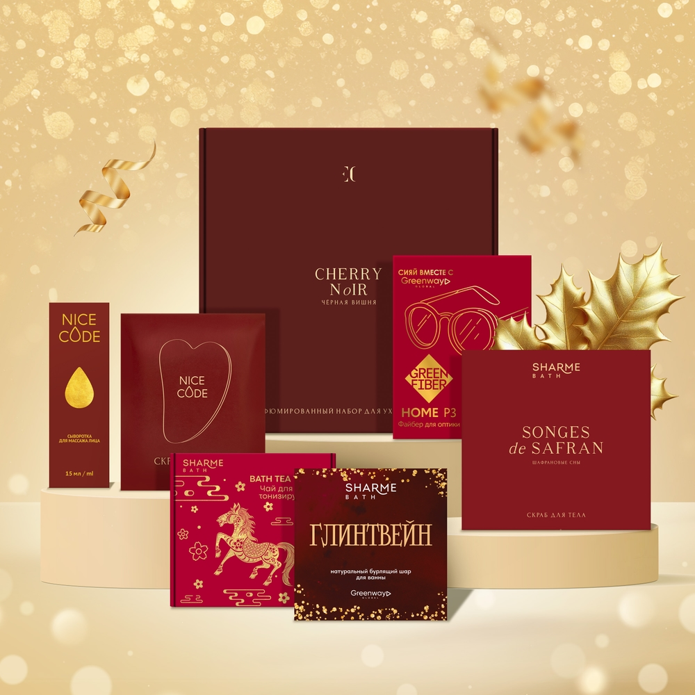 Набор «Зимние чудеса» — новогоднее волшебство в каждой детали. Подарите эту зимнюю сказку тем, кто вам дорог