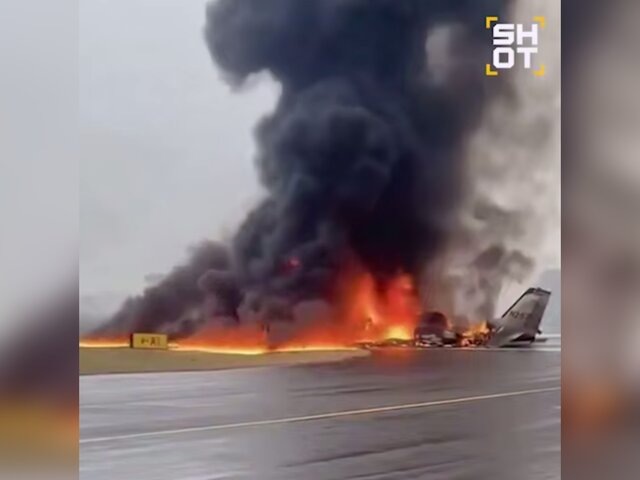    Фото: телеграм-канал SHOT