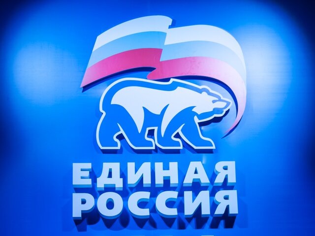    Фото: Москва 24/Александр Авилов