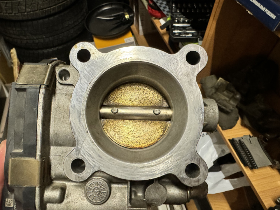 Результат После