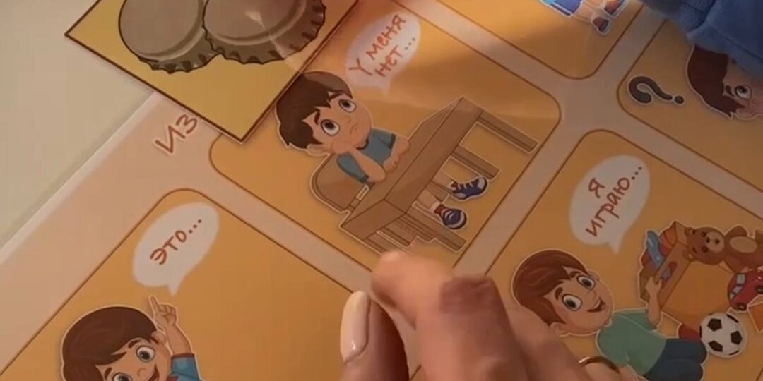 Ребенок отказывается говорить? Не давите — вы можете сделать только хуже