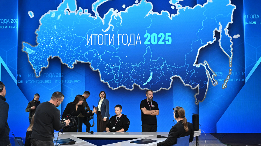    Фото: © РИА Новости/Сергей Бобылев; 5-tv.ru