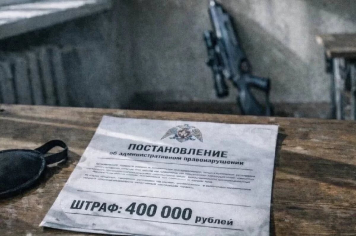    Камчатская школа оспаривает штраф за тяжелую травму глаза юной биатлонистки