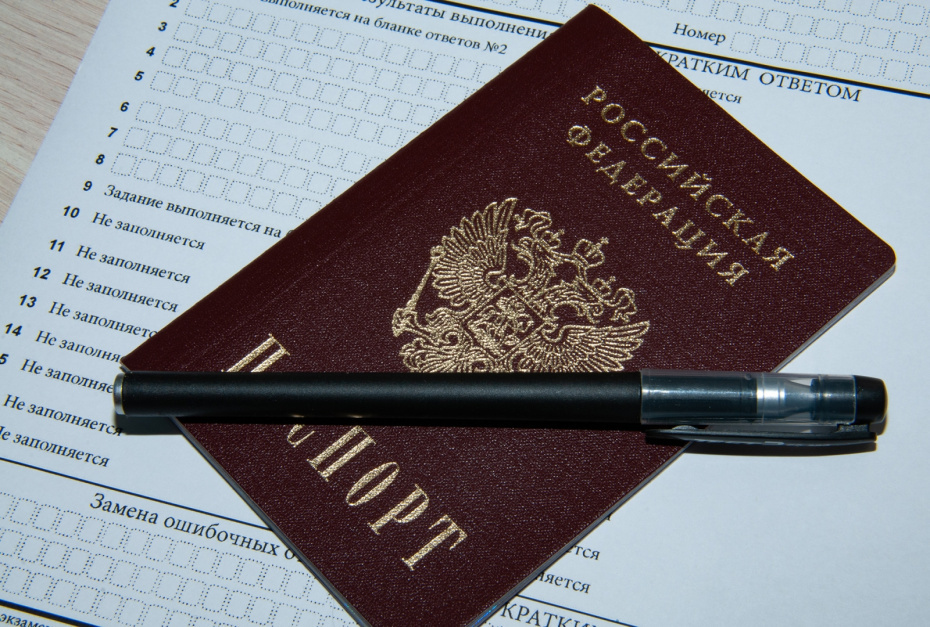    Svetlana Vozmilova/Global Look Press